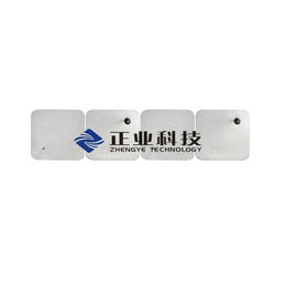 印刷された Circurt 板 PCB のための注文の特別な鋼鉄ガイド ピン