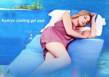 淡いブルーの冷却のゲルのベッド パッドを熱取除くこと、柔らかく健康な Tatami のヨガのマット