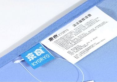 淡いブルーの冷却のゲルのベッド パッドを熱取除くこと、柔らかく健康な Tatami のヨガのマット